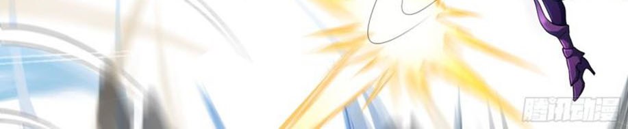 My Wife is a Demon Queen Chapter 294 Bahasa Indonesia