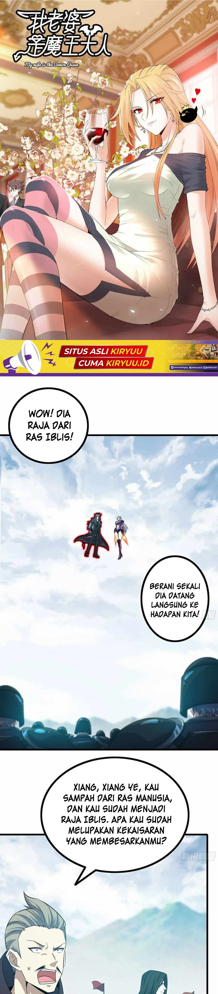 My Wife is a Demon Queen chapter 382
