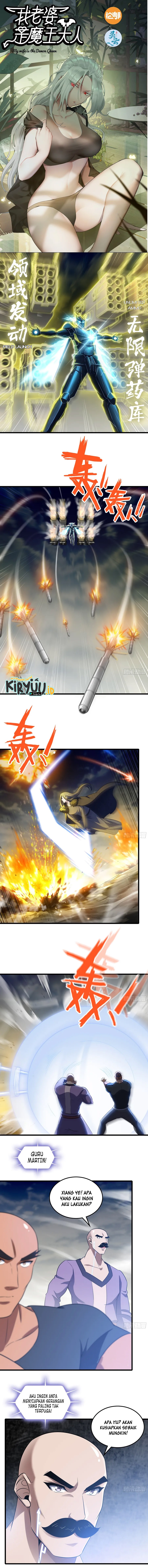 My Wife is a Demon Queen chapter 443