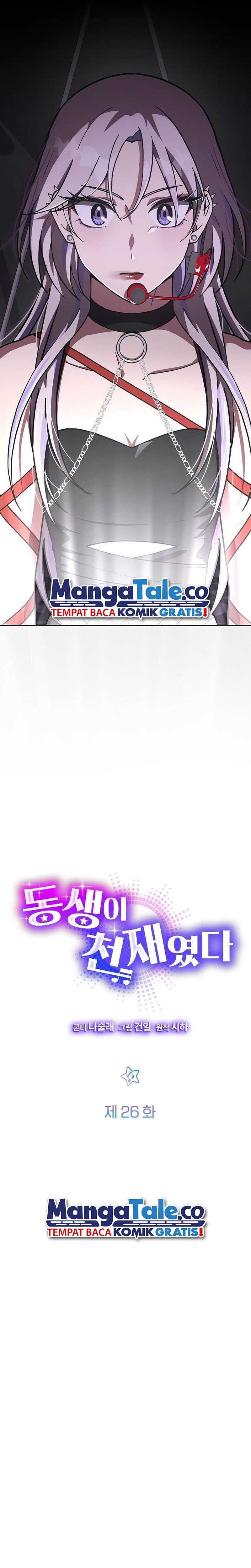 My Younger Sister Was a Genius Chapter 26 Bahasa Indonesia