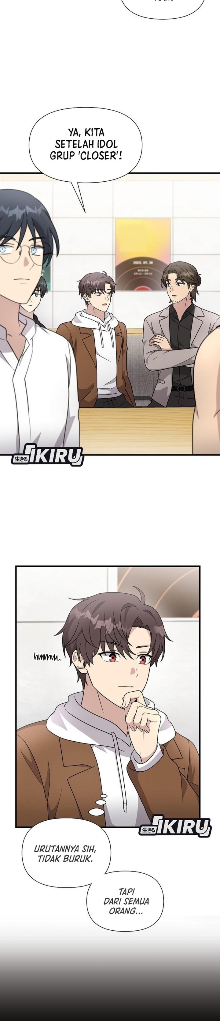 My Younger Sister Was a Genius chapter 59