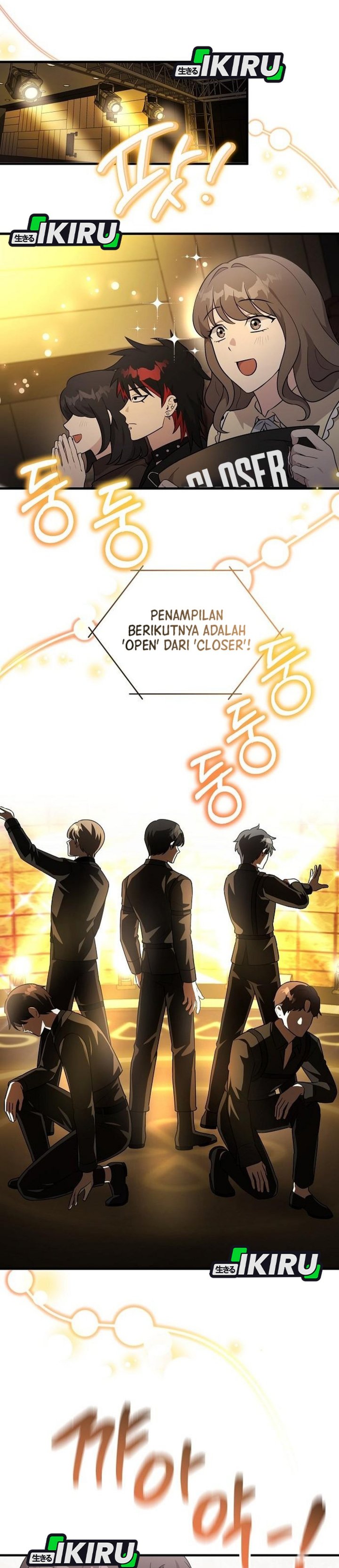 My Younger Sister Was a Genius chapter 59