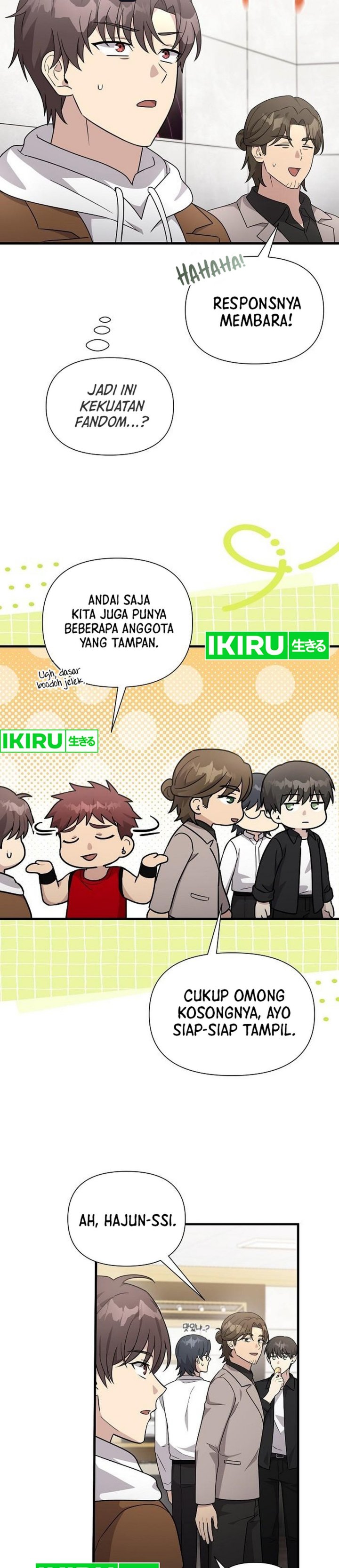 My Younger Sister Was a Genius chapter 59