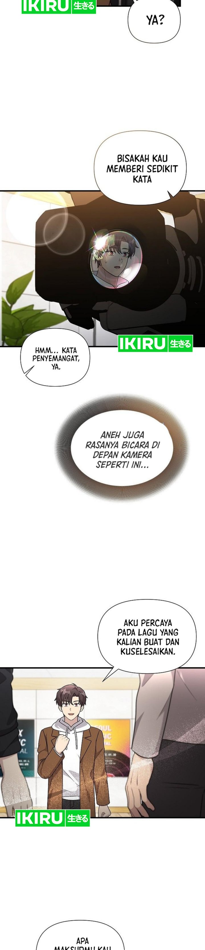 My Younger Sister Was a Genius chapter 59