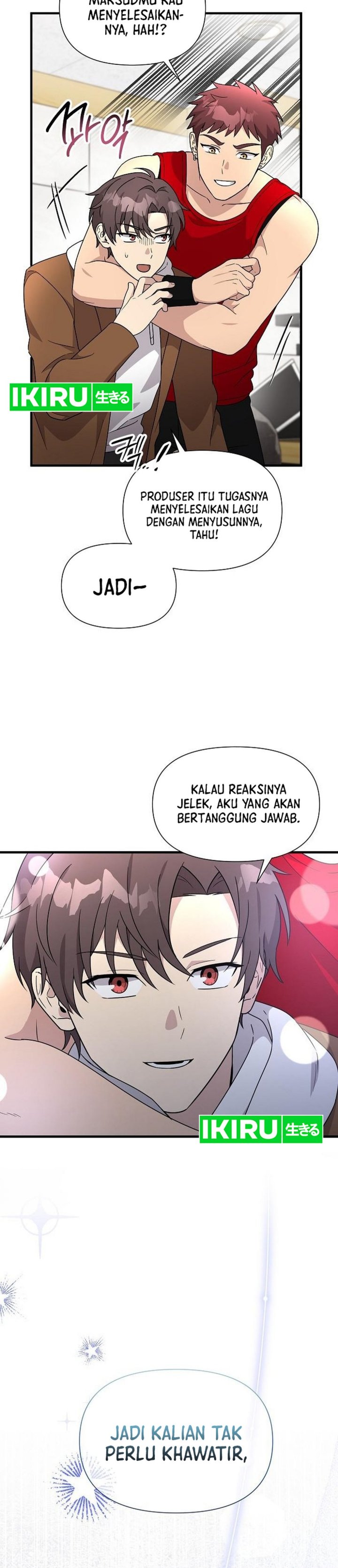 My Younger Sister Was a Genius chapter 59