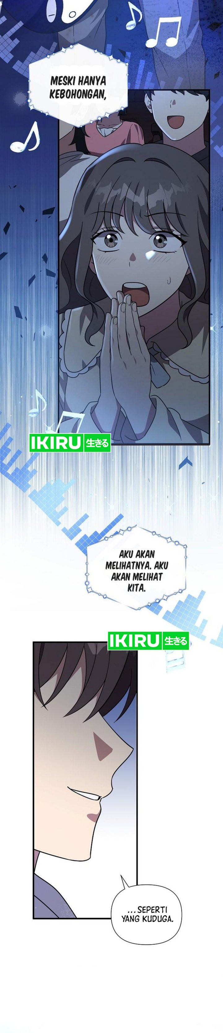 My Younger Sister Was a Genius chapter 59
