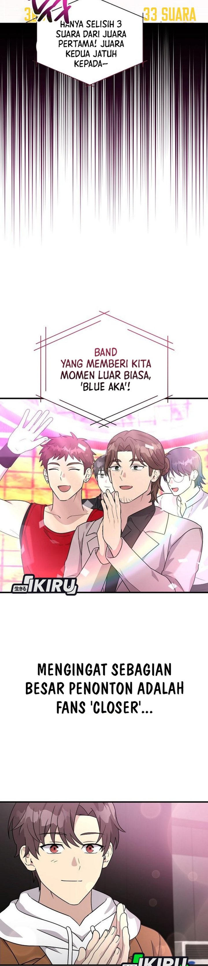 My Younger Sister Was a Genius chapter 59