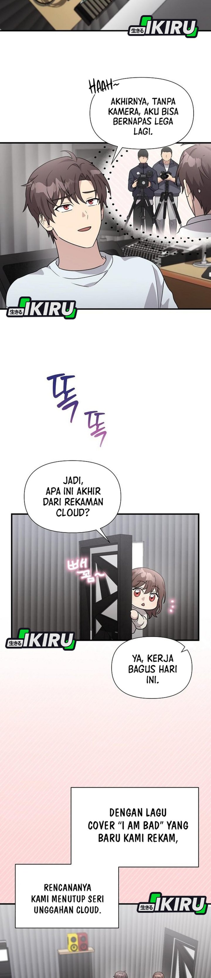 My Younger Sister Was a Genius chapter 59