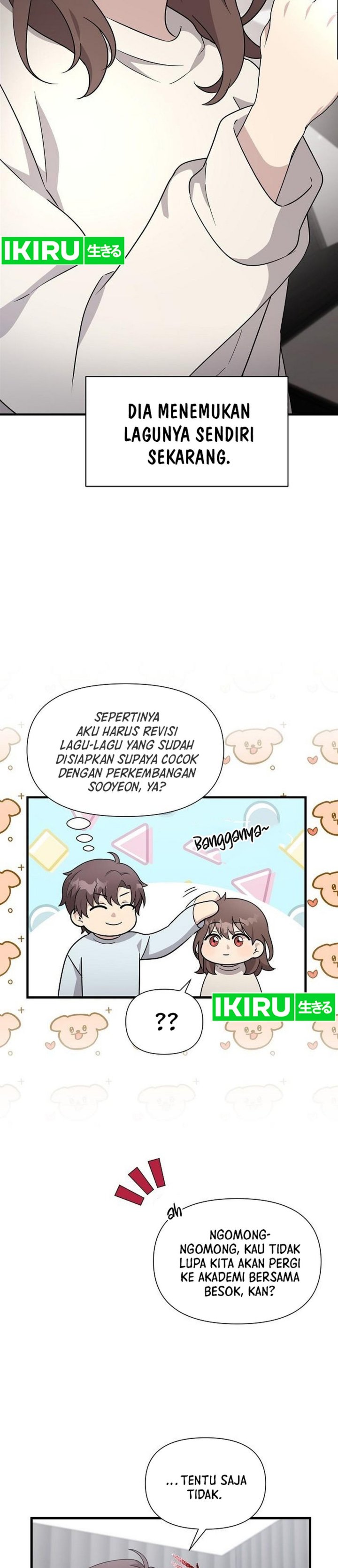 My Younger Sister Was a Genius chapter 59