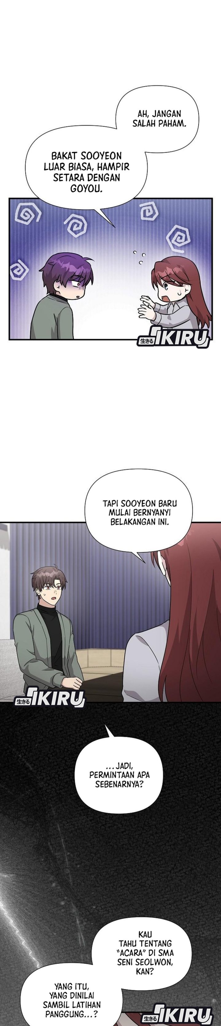 My Younger Sister Was a Genius chapter 59