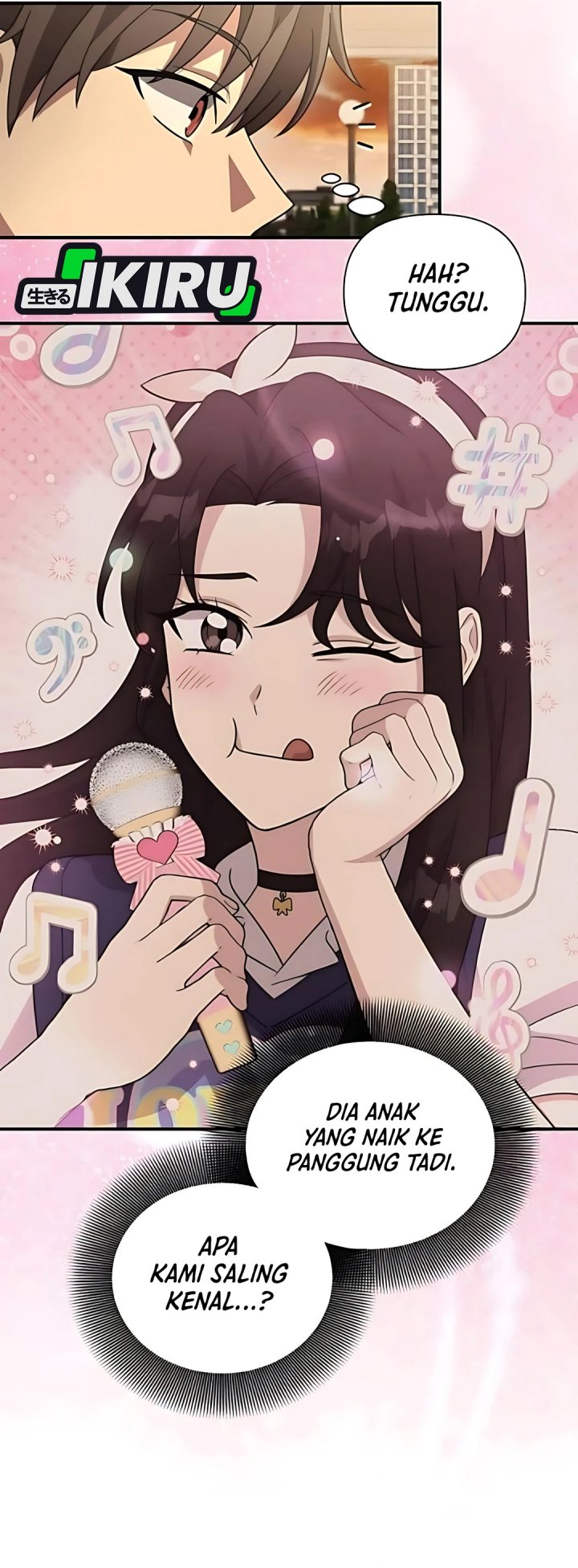 My Younger Sister Was a Genius chapter 69