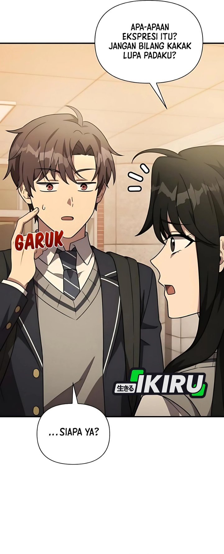 My Younger Sister Was a Genius chapter 69