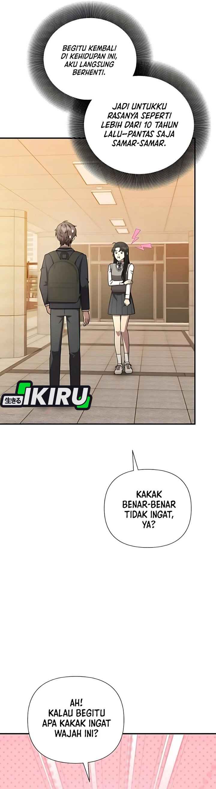 My Younger Sister Was a Genius chapter 69