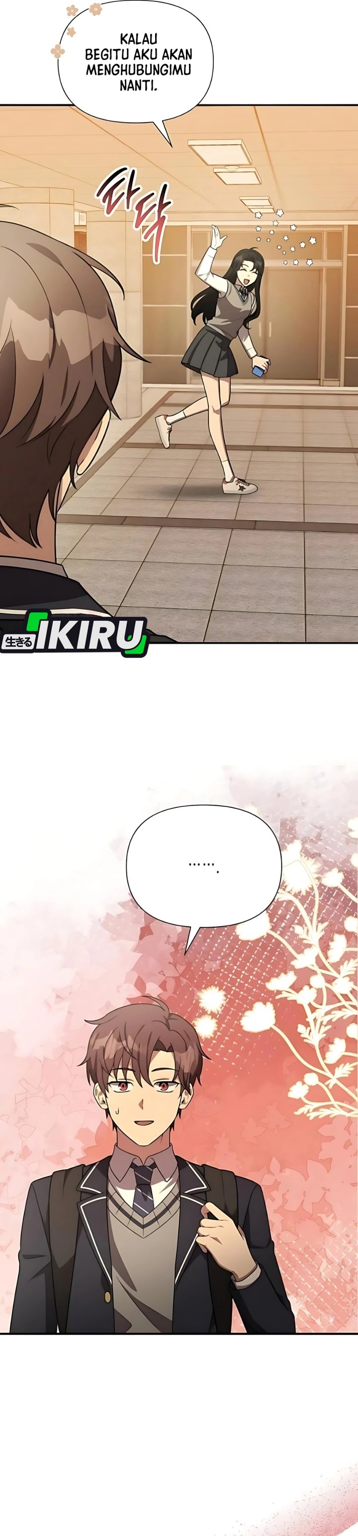 My Younger Sister Was a Genius chapter 69