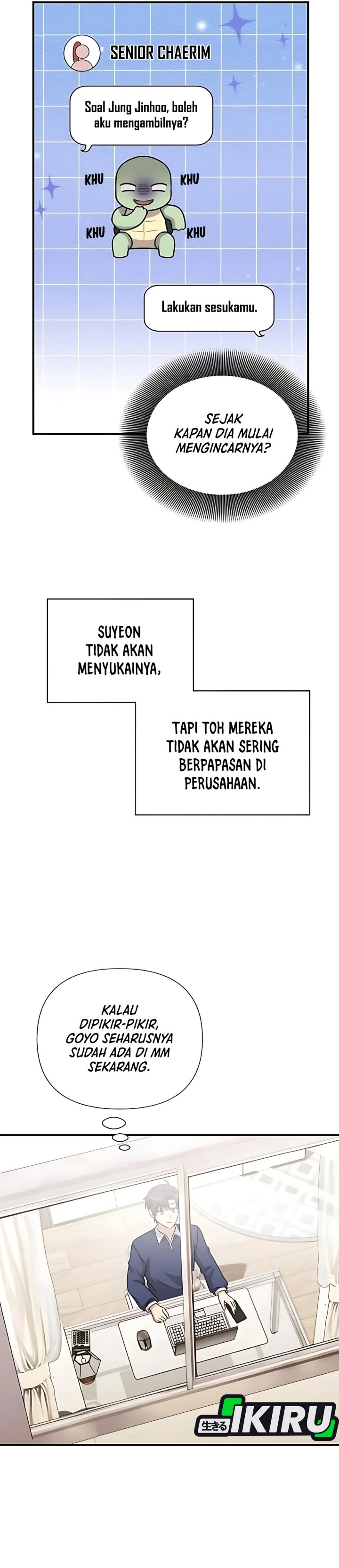 My Younger Sister Was a Genius chapter 69