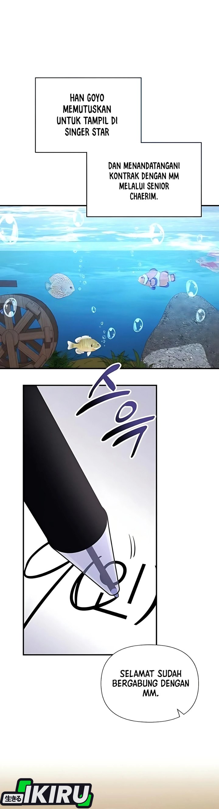 My Younger Sister Was a Genius chapter 69