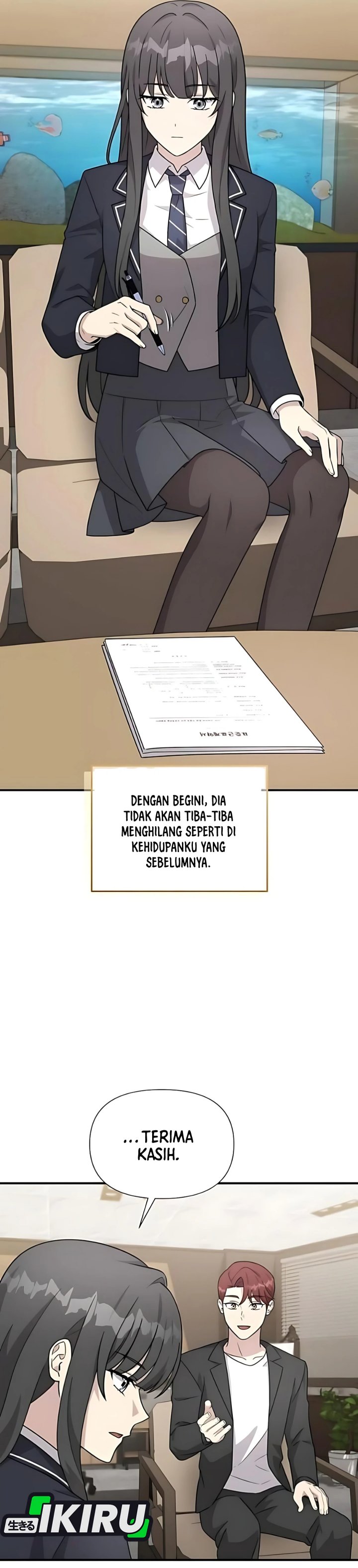 My Younger Sister Was a Genius chapter 69