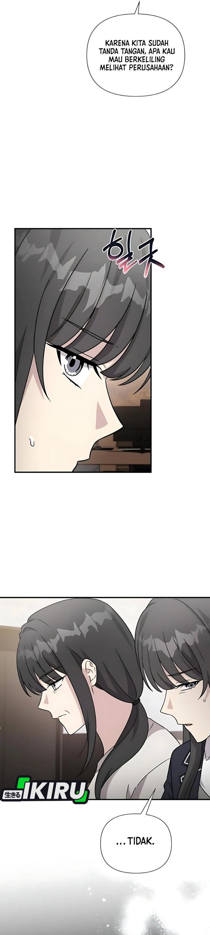 My Younger Sister Was a Genius chapter 69