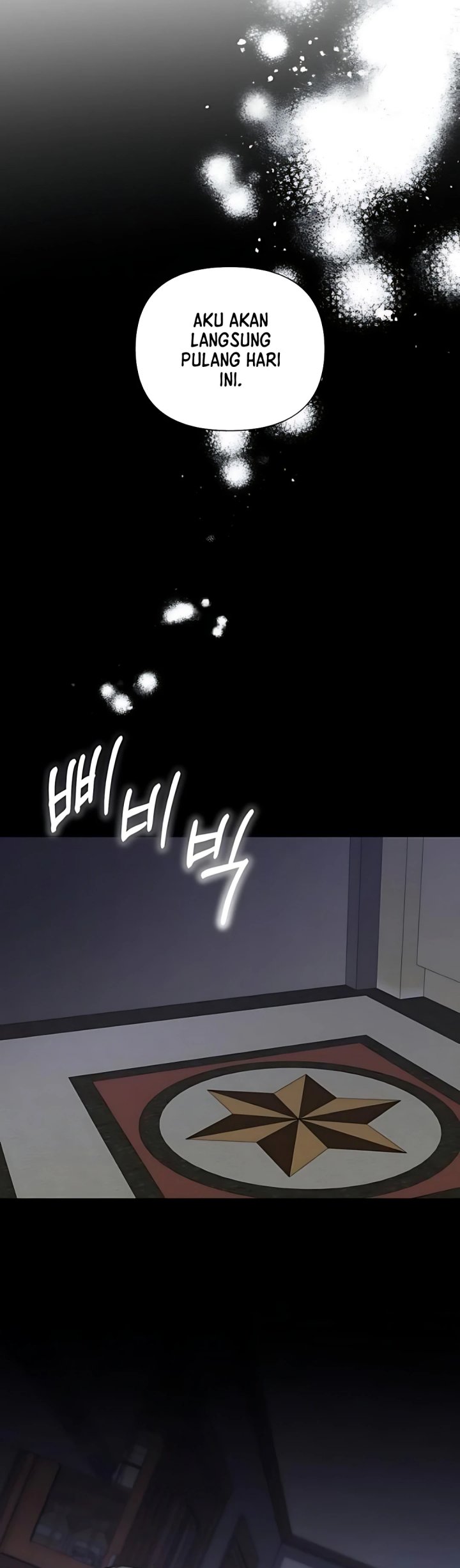 My Younger Sister Was a Genius chapter 69