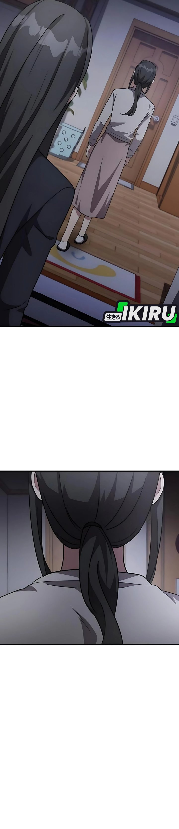 My Younger Sister Was a Genius chapter 69