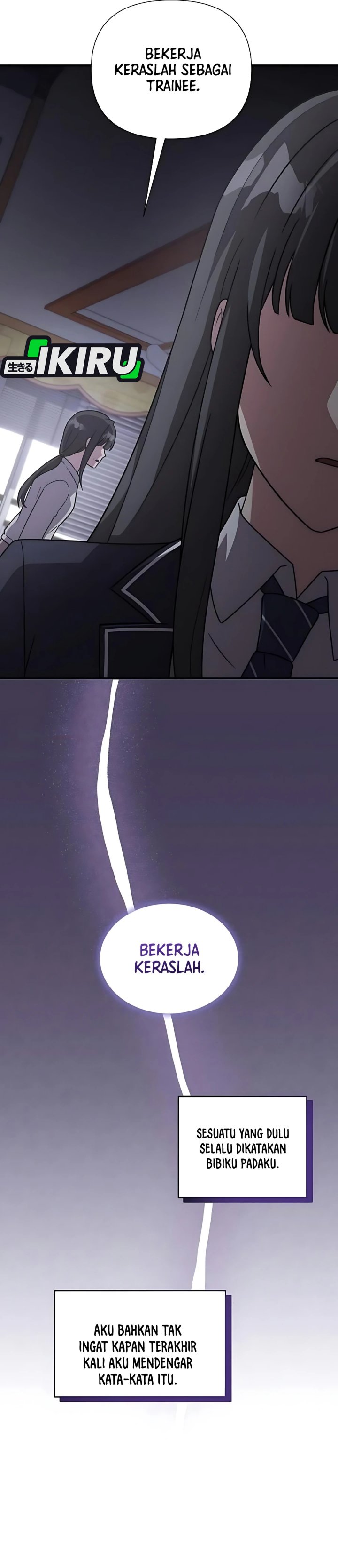 My Younger Sister Was a Genius chapter 69