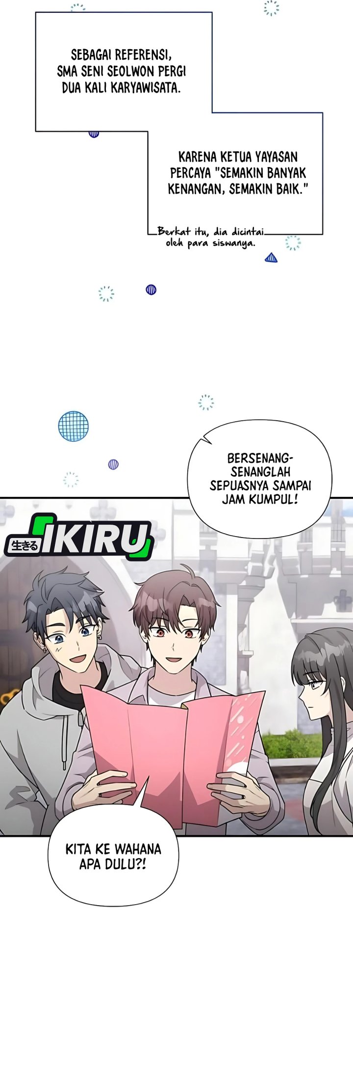 My Younger Sister Was a Genius chapter 69