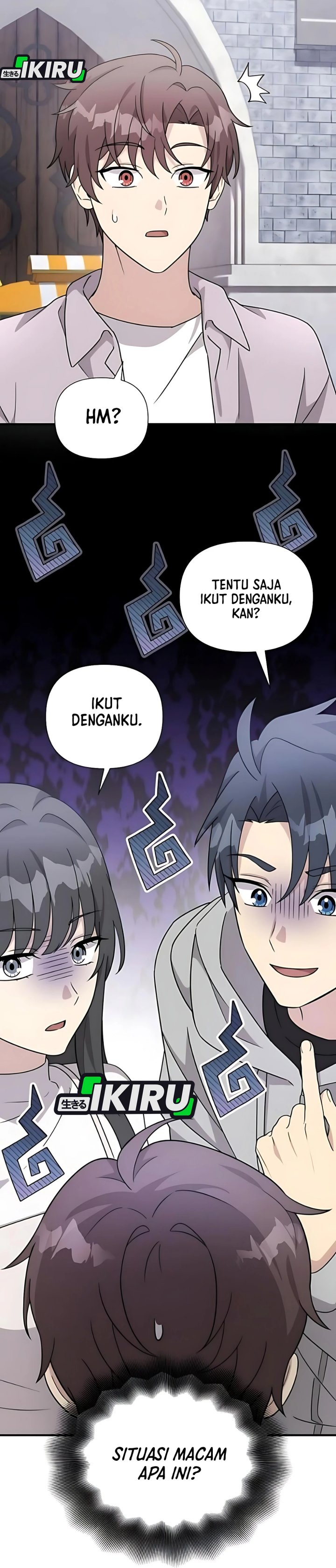 My Younger Sister Was a Genius chapter 69