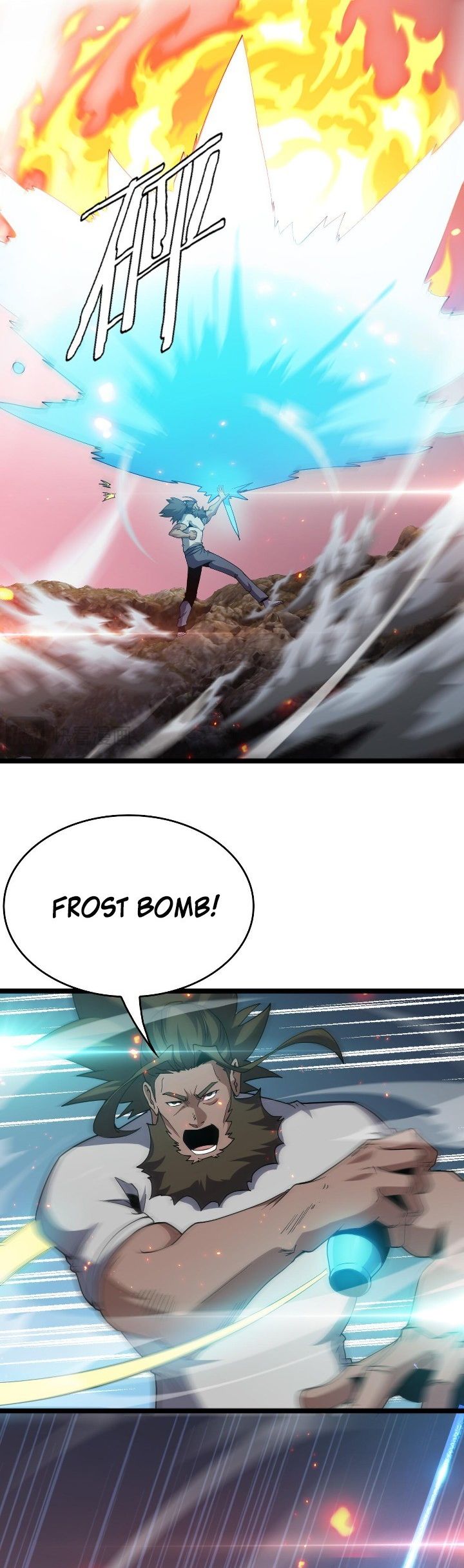 Myriad Tribes Invasion: Rearguard’s Resolute Unity Chapter 50 Bahasa Indonesia