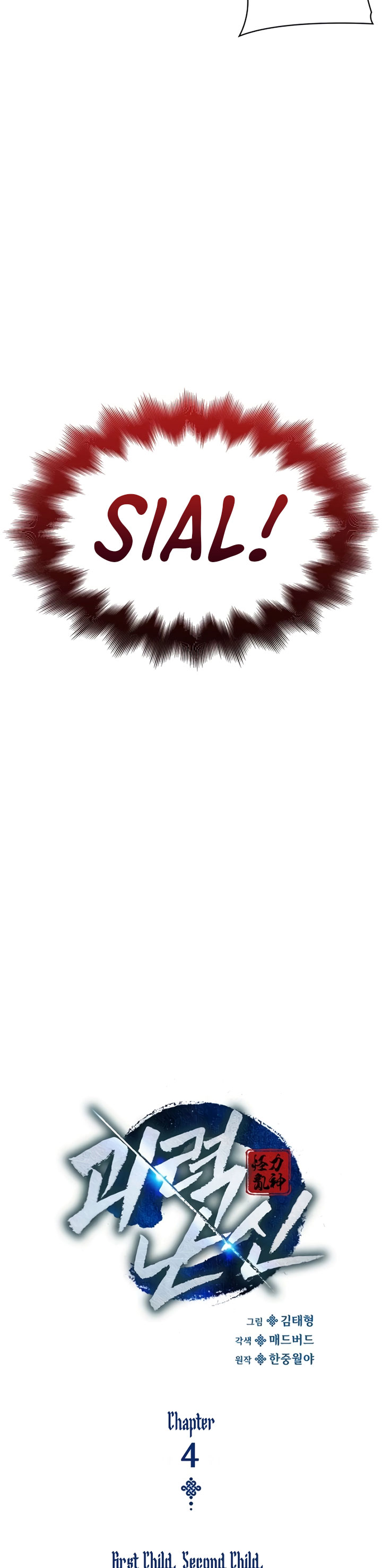 Myst, Might, Mayhem Chapter 04 Bahasa Indonesia