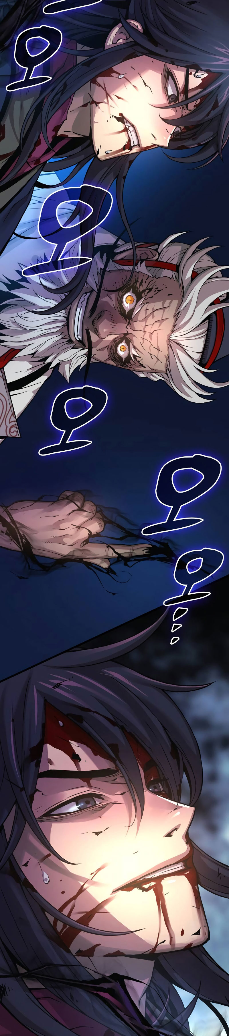 Myst, Might, Mayhem chapter 73