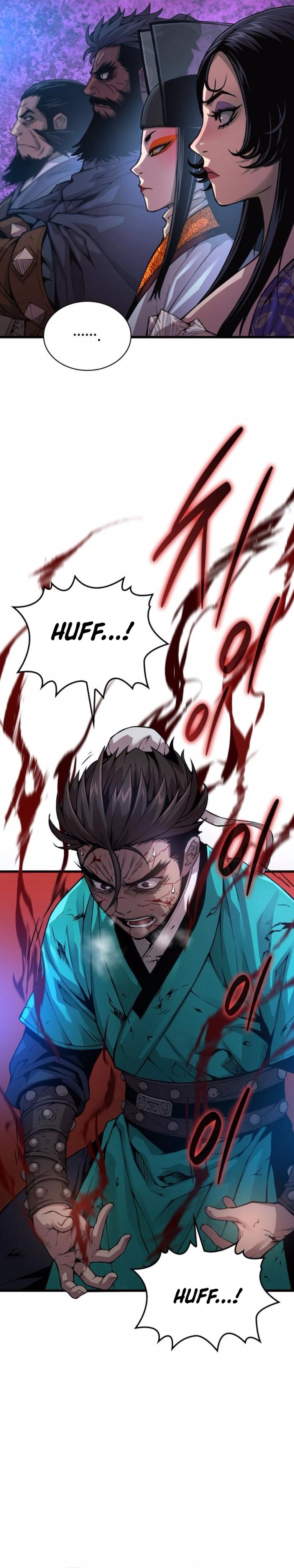 Myst, Might, Mayhem Chapter 80 Bahasa Indonesia