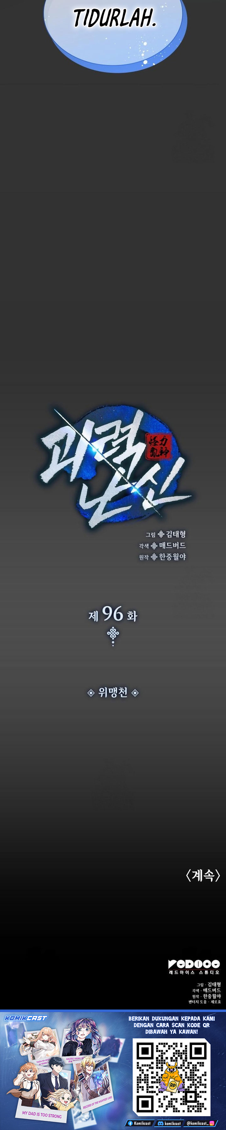 Myst, Might, Mayhem chapter 96