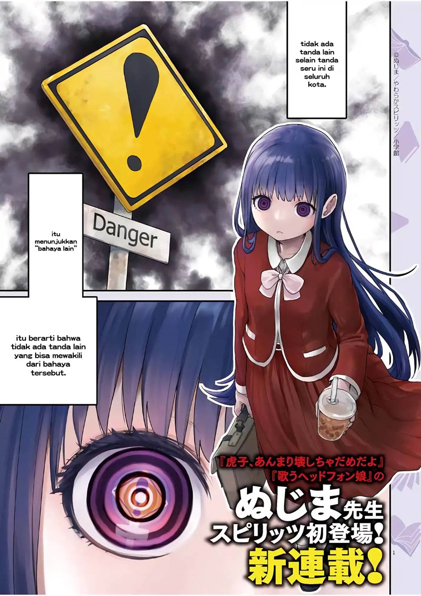 Mysteries, Maidens, and Mysterious Disappearances (Kaii to Otome to Kamikakushi) chapter 1