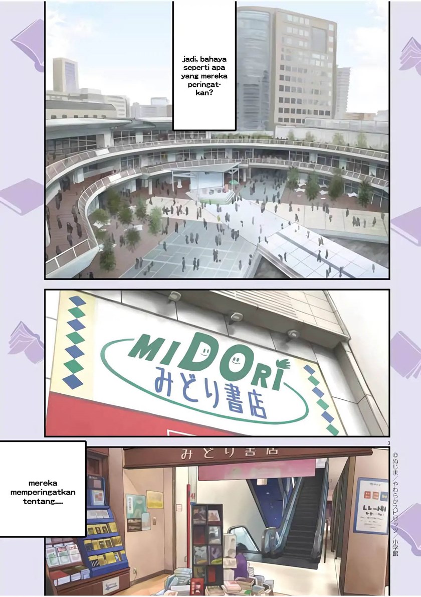 Mysteries, Maidens, and Mysterious Disappearances (Kaii to Otome to Kamikakushi) chapter 1