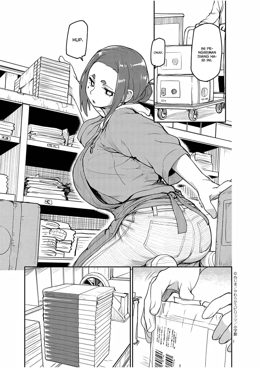 Mysteries, Maidens, and Mysterious Disappearances (Kaii to Otome to Kamikakushi) chapter 1