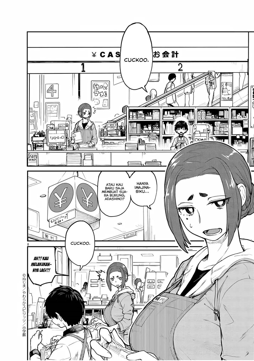 Mysteries, Maidens, and Mysterious Disappearances (Kaii to Otome to Kamikakushi) chapter 1