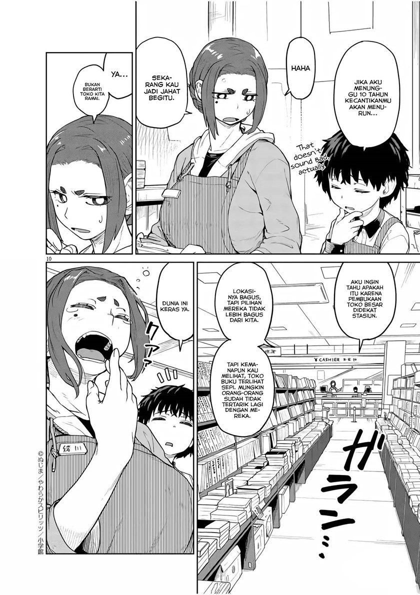 Mysteries, Maidens, and Mysterious Disappearances (Kaii to Otome to Kamikakushi) chapter 1