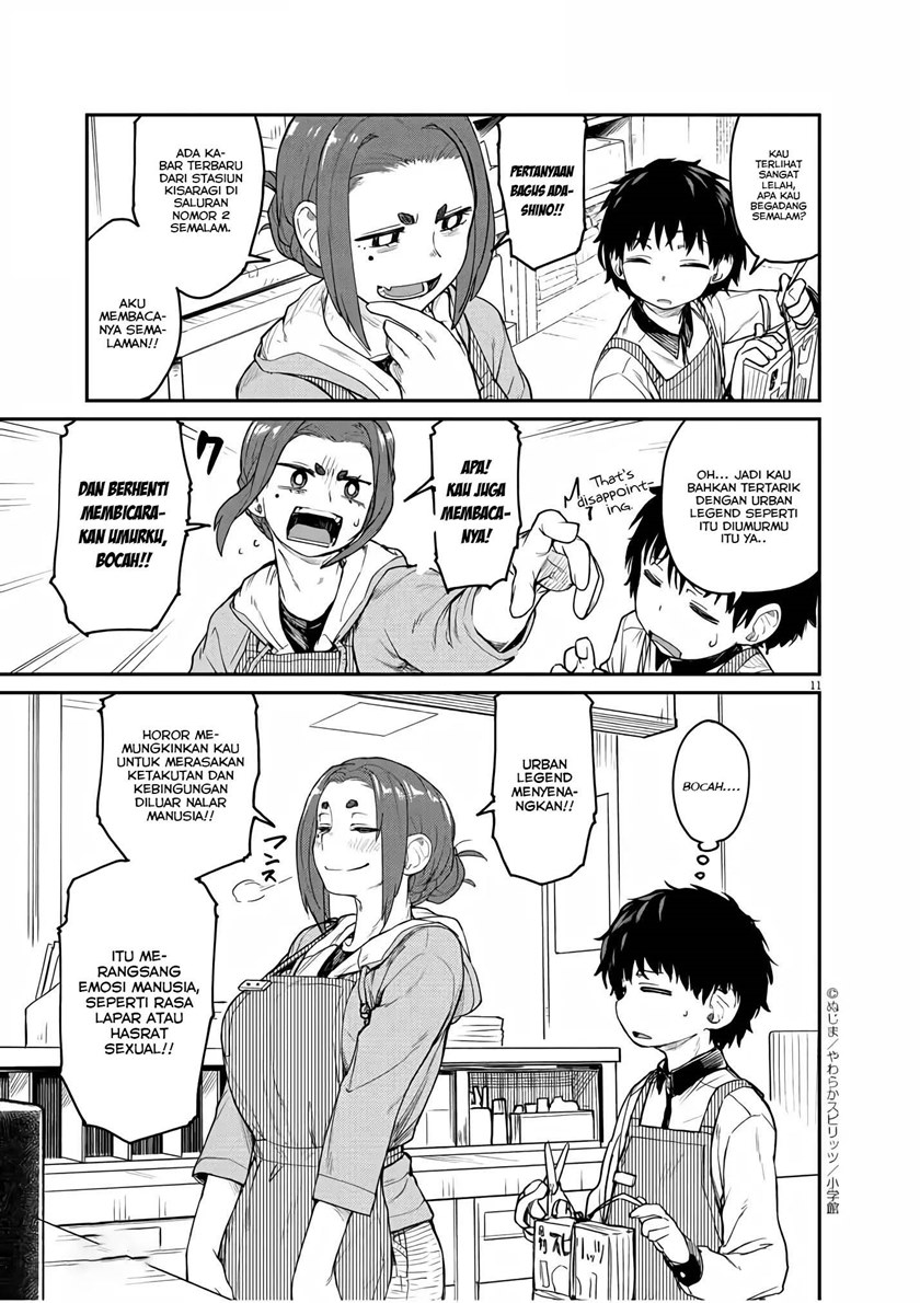 Mysteries, Maidens, and Mysterious Disappearances (Kaii to Otome to Kamikakushi) chapter 1