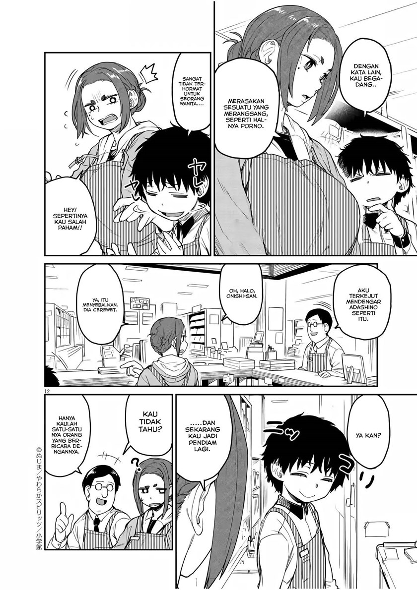 Mysteries, Maidens, and Mysterious Disappearances (Kaii to Otome to Kamikakushi) chapter 1