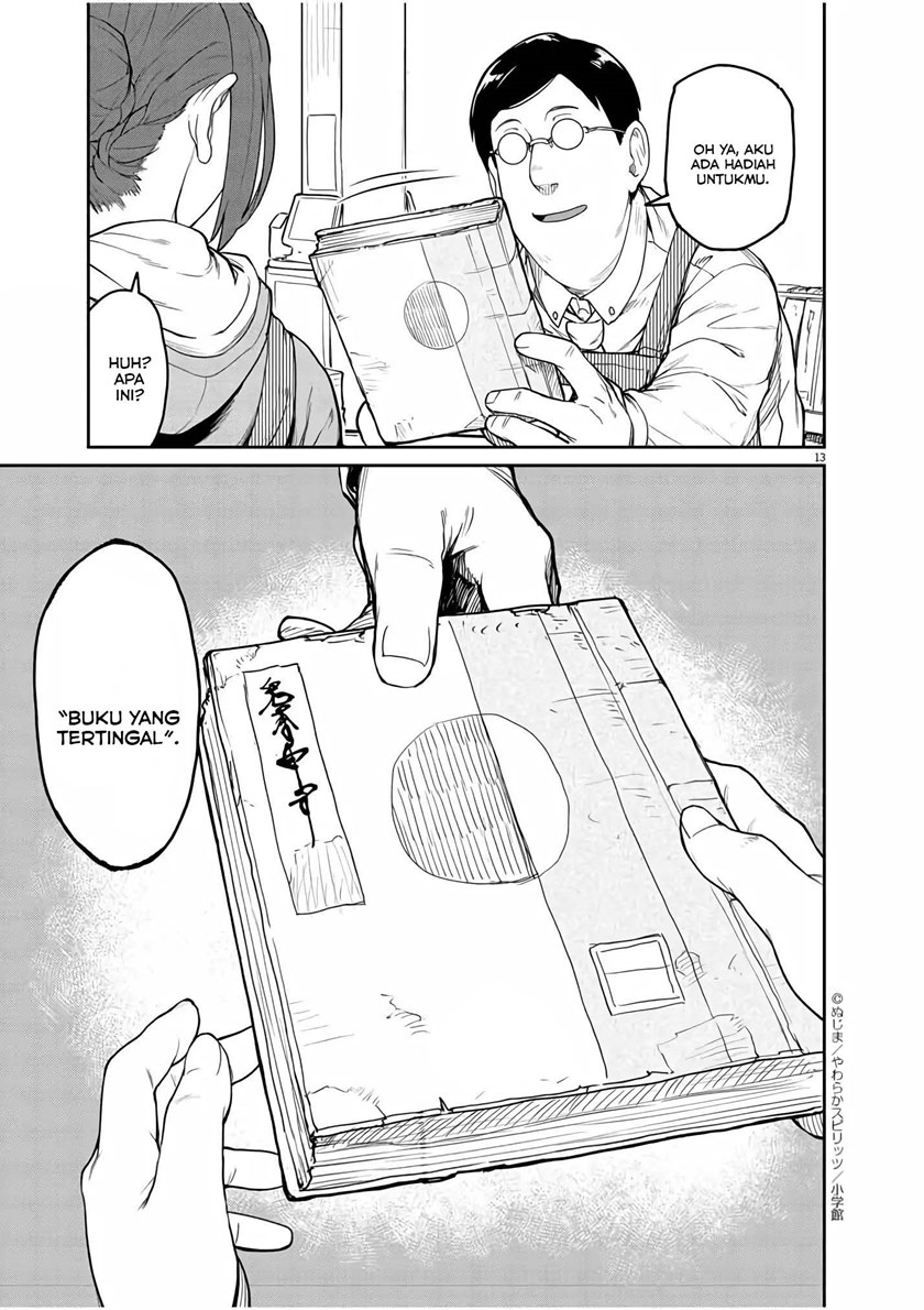 Mysteries, Maidens, and Mysterious Disappearances (Kaii to Otome to Kamikakushi) chapter 1