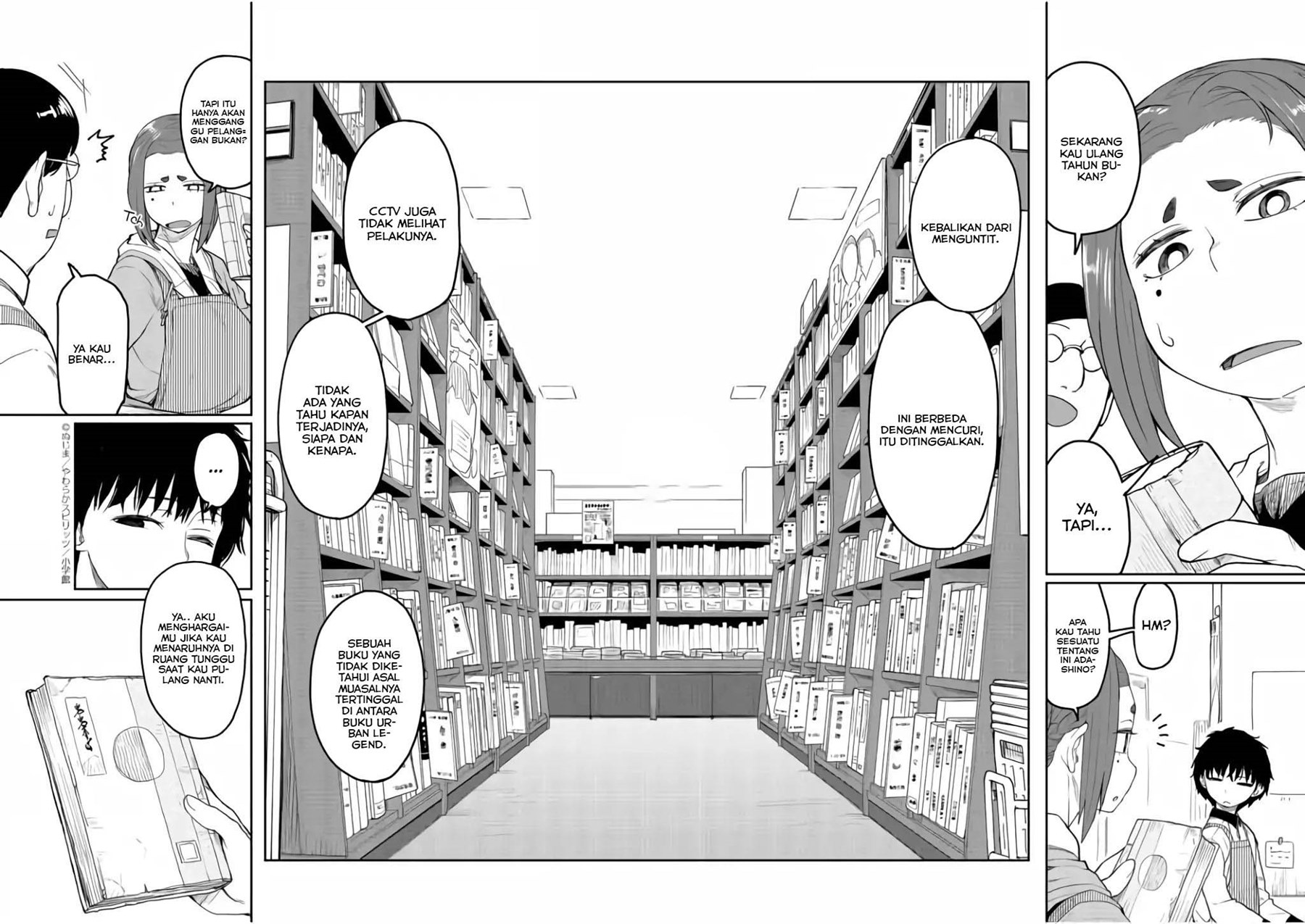 Mysteries, Maidens, and Mysterious Disappearances (Kaii to Otome to Kamikakushi) chapter 1