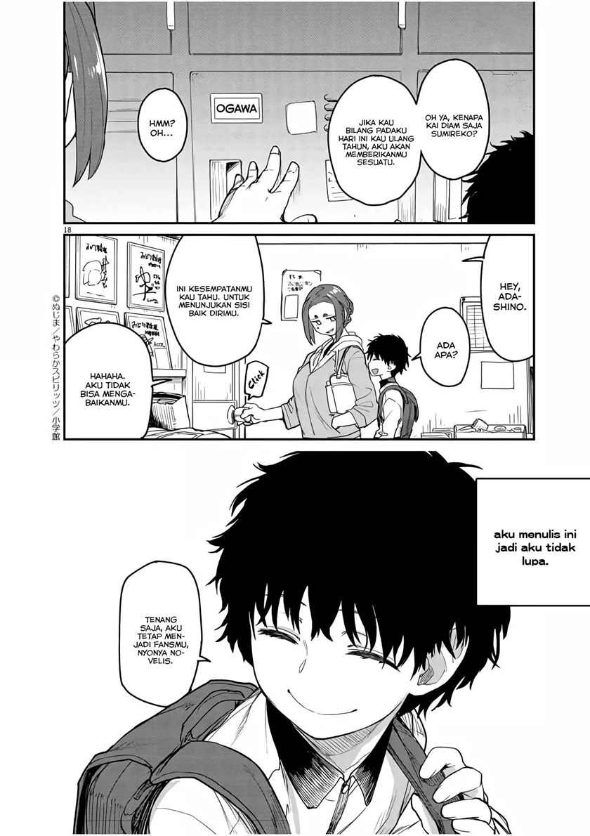 Mysteries, Maidens, and Mysterious Disappearances (Kaii to Otome to Kamikakushi) chapter 1