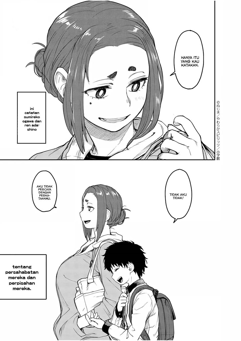 Mysteries, Maidens, and Mysterious Disappearances (Kaii to Otome to Kamikakushi) chapter 1