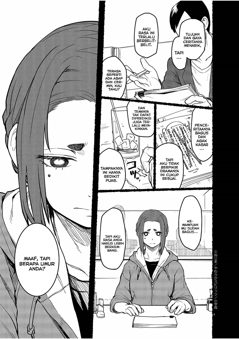 Mysteries, Maidens, and Mysterious Disappearances (Kaii to Otome to Kamikakushi) chapter 2
