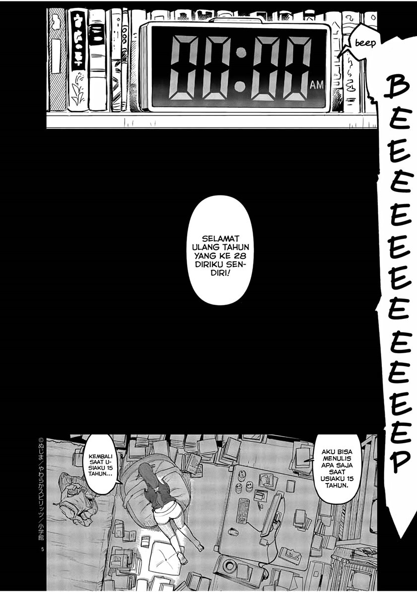 Mysteries, Maidens, and Mysterious Disappearances (Kaii to Otome to Kamikakushi) chapter 2