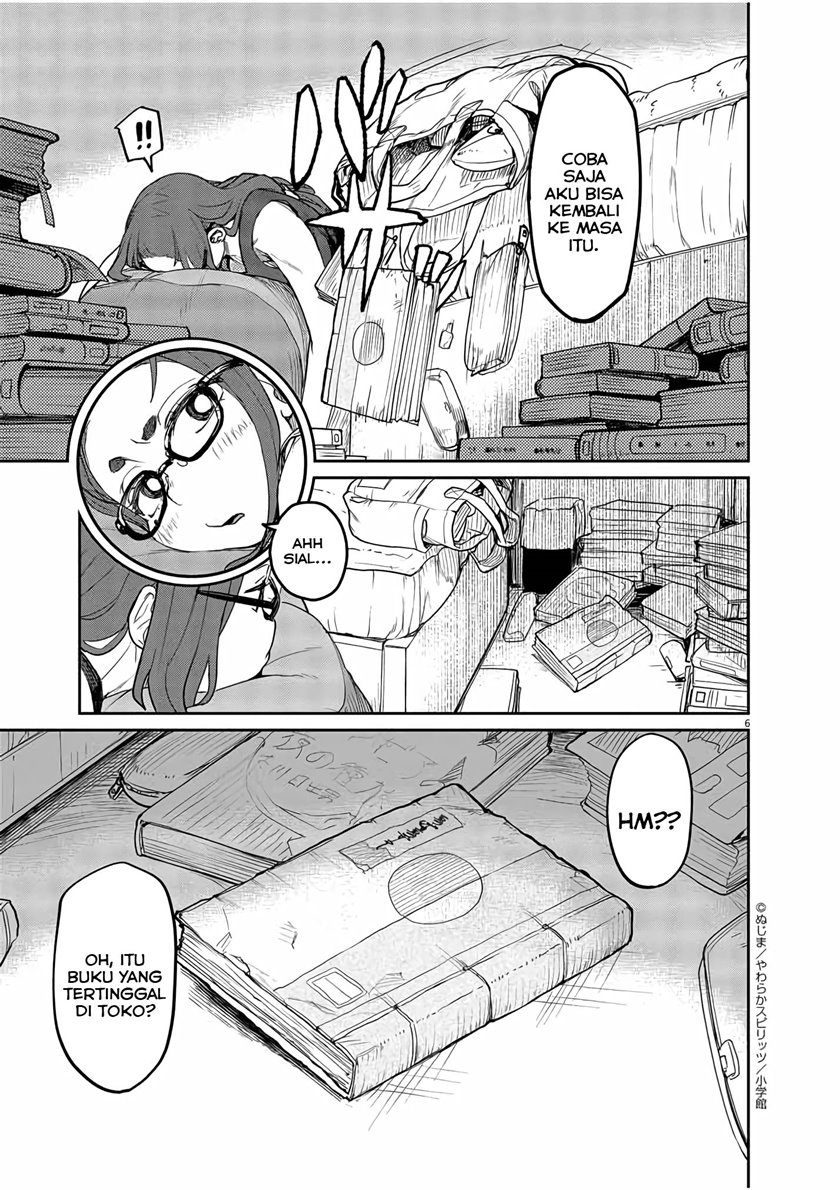 Mysteries, Maidens, and Mysterious Disappearances (Kaii to Otome to Kamikakushi) chapter 2