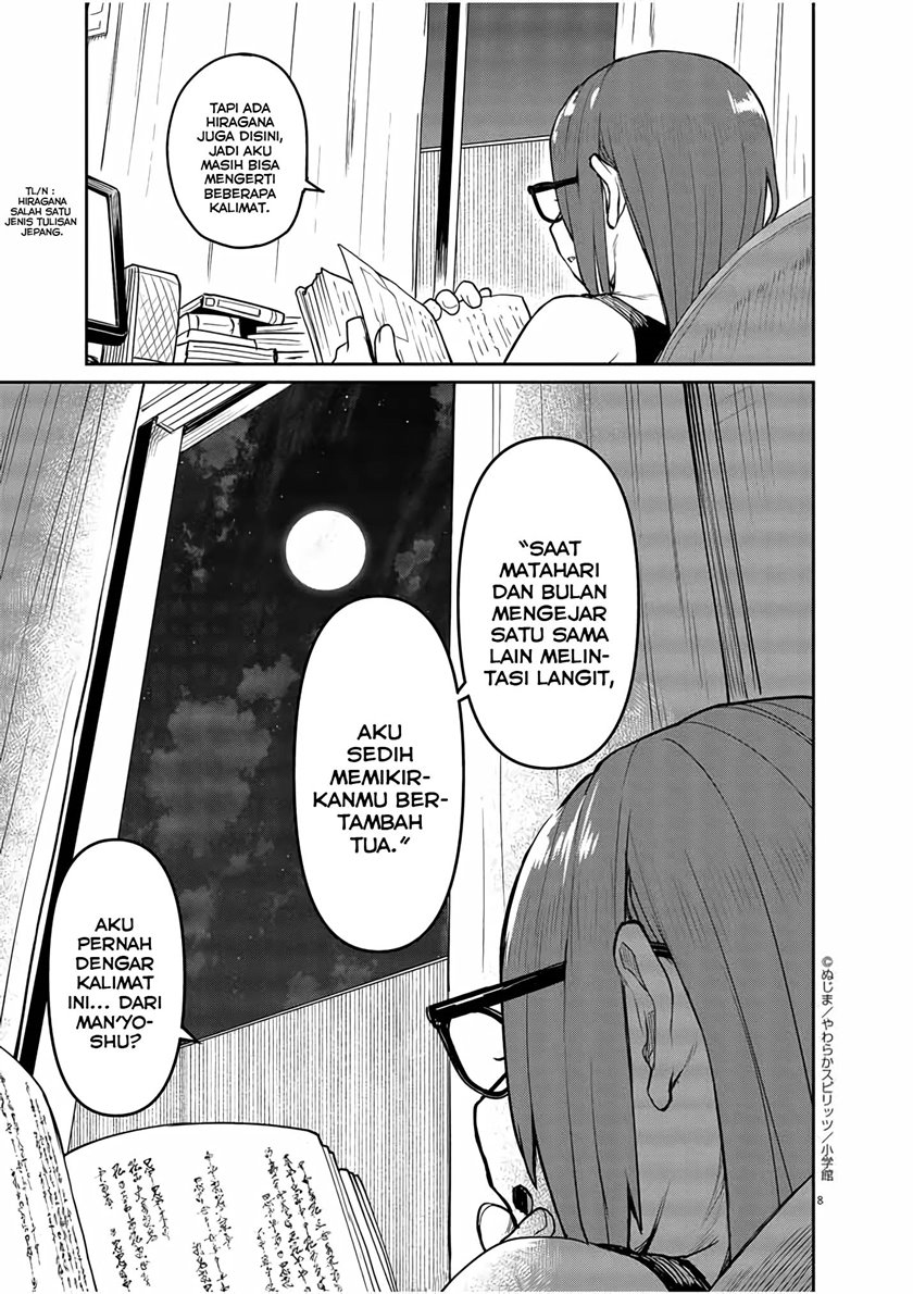 Mysteries, Maidens, and Mysterious Disappearances (Kaii to Otome to Kamikakushi) chapter 2