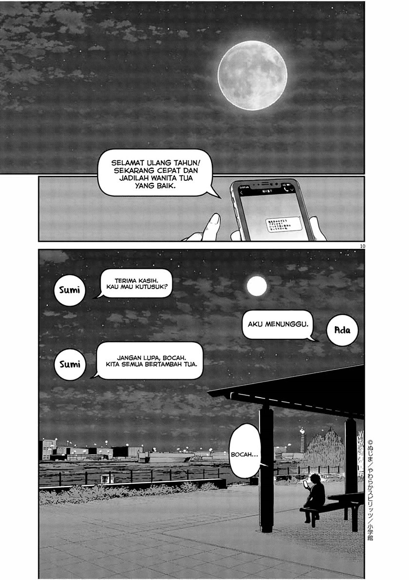 Mysteries, Maidens, and Mysterious Disappearances (Kaii to Otome to Kamikakushi) chapter 2