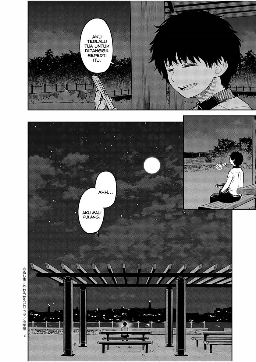 Mysteries, Maidens, and Mysterious Disappearances (Kaii to Otome to Kamikakushi) chapter 2