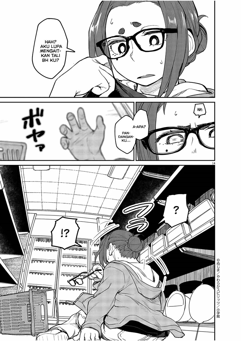 Mysteries, Maidens, and Mysterious Disappearances (Kaii to Otome to Kamikakushi) chapter 2